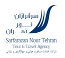 سرفرازان نور تهران