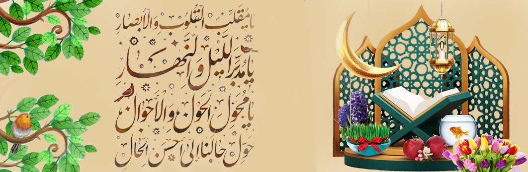 توضیح عکس